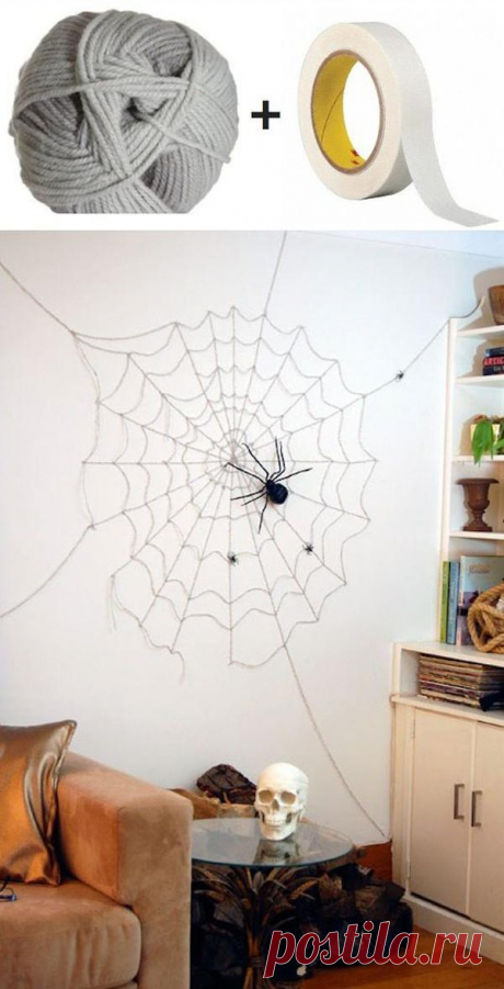 45 DIY Halloween Decorating Ideas | Cuded