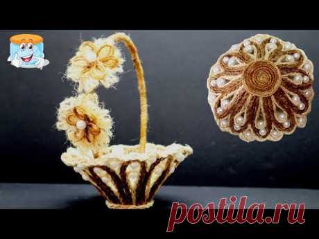 Jute Basket. Do It Yourself.