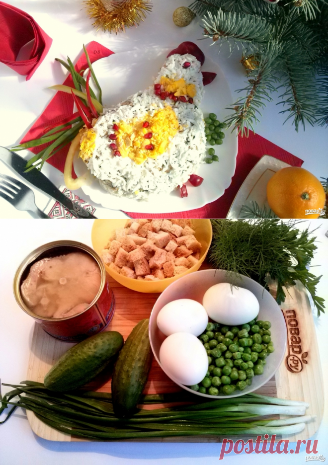 Приготовьте вкусный салат с сухариками в виде петушка, украсьте им ваш праздничный стол. Очень оригинальное блюдо!
