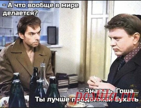 (1) Одноклассники