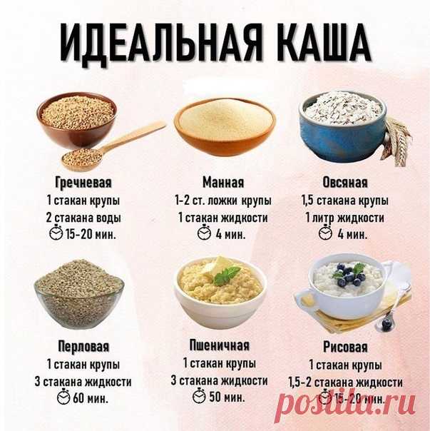 бepeм нa зaмeтку!

С Зaбoтoй o ΒАС

#секретики