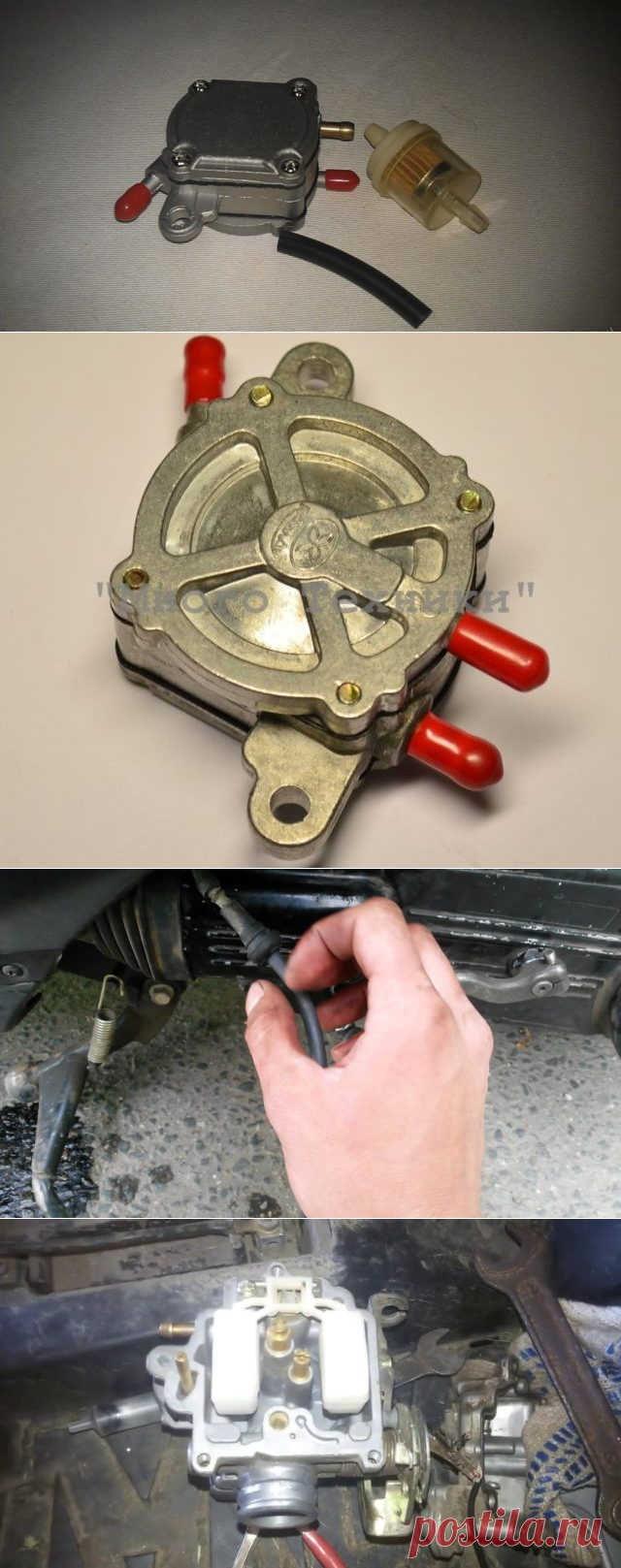Как правильно выполнить проверку бензонасоса на скутере?