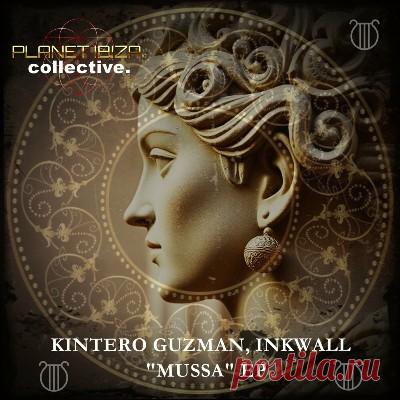Kintero Guzman, Inkwall – Mussa