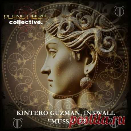 Kintero Guzman, Inkwall – Mussa
