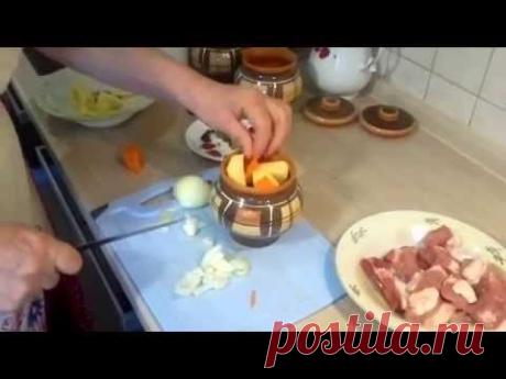 Мясо в горшочках