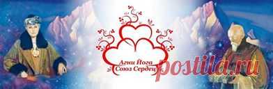 (6) Ступени самопознания