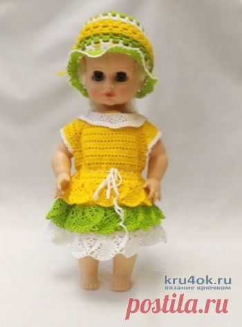 Платье для куклы крючком. Работа Ивановой Людмилы Вязаное платье крючком - солнечное лето. Нитки - хлопок (50 гр /235м). Крючок - № 1.1. Как связать платье для куклы, описание работы Вязать начинала сверху вниз