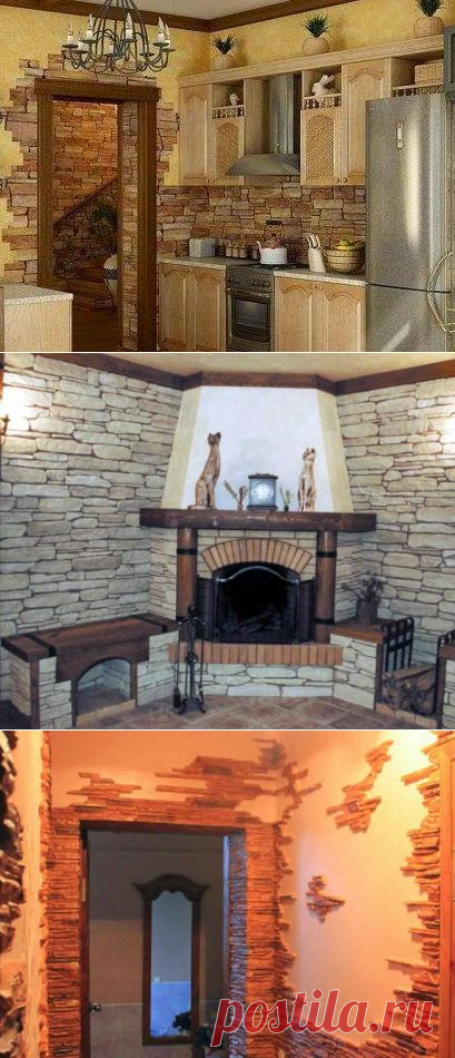 Отделка дома декоративным камнем | Сделай Сам!