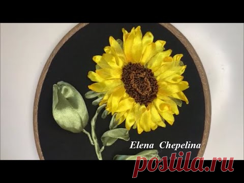 Подсолнух из лент. Вышивка лентами своими руками.