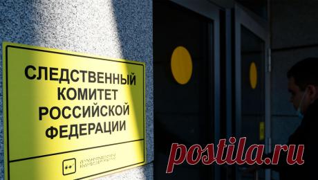 СК РФ оценит действия лиц, причастных к атаке на Лисичанск. Следственный комитет РФ намерен дать правовую оценку действиям всех лиц, причастных к обстрелу города Лисичанска в Луганской народной республике (ЛНР). Об этом сообщается в официальном Telegram-канале ведомства. &quot;Действиям всех ...