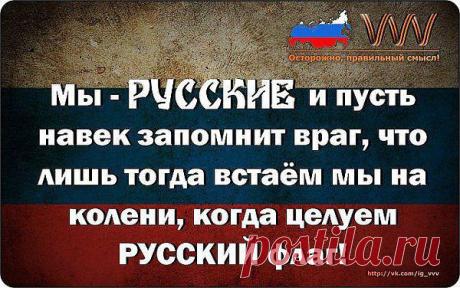 Интересные новости