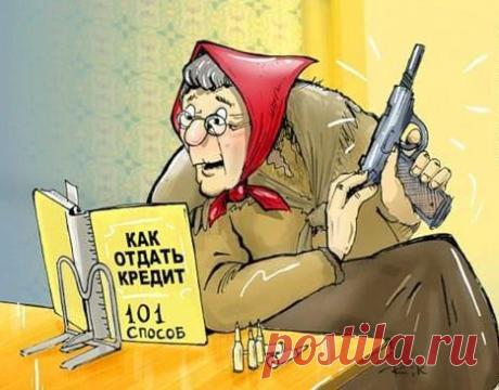 Сила Моего Позитивного Мышления