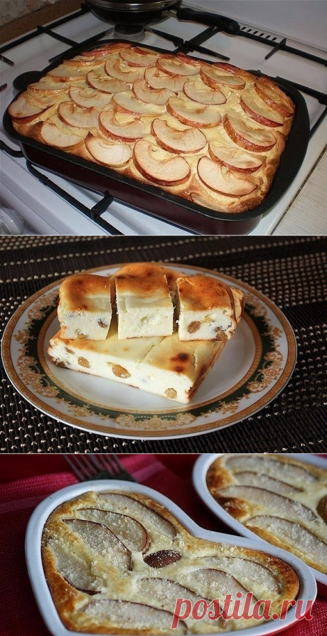САМЫЕ ВКУСНЫЕ ТВОРОЖНЫЕ ЗАПЕКАНКИ!
