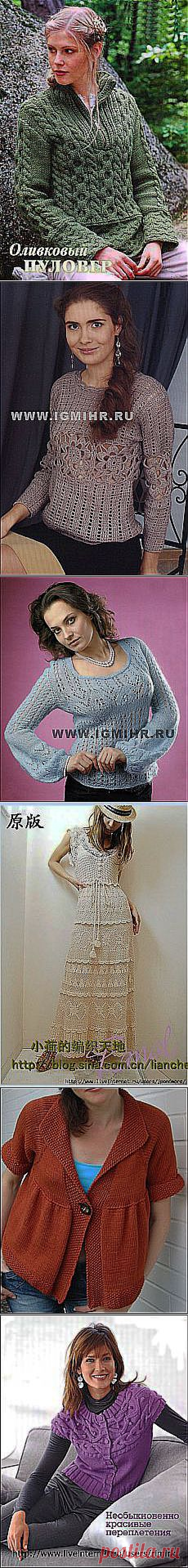 Мои подписки | Postila.ru