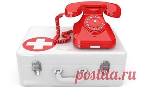 Вызов врача на дом СПб и ЛО. Выезд платного врача на дом. Вызвать врача на дом в Петербурге.