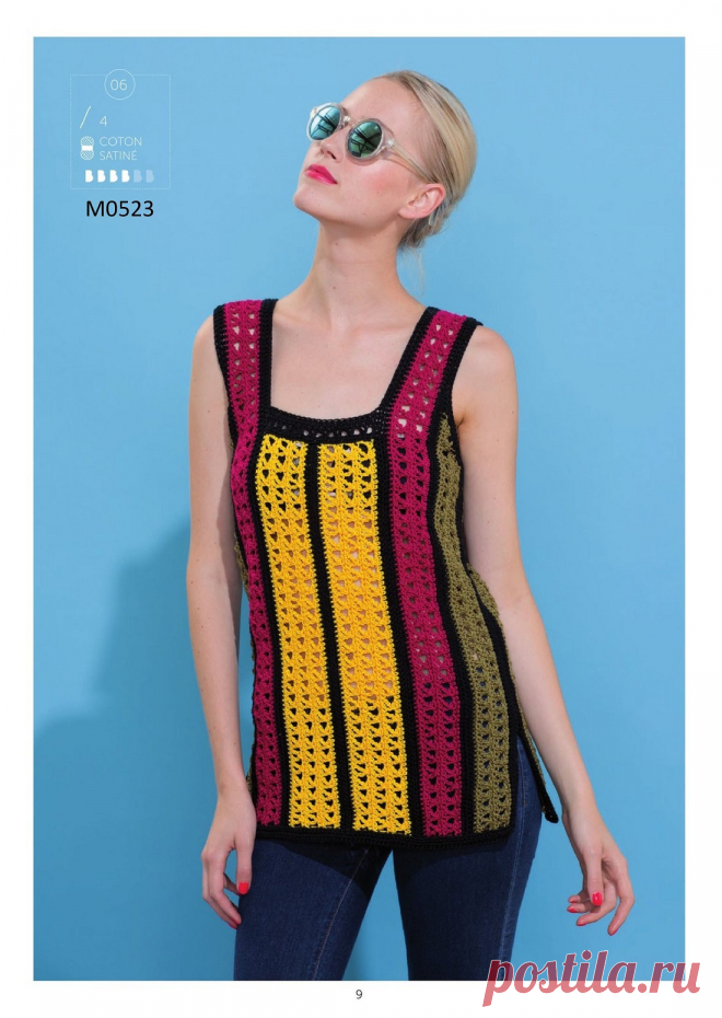 Bergre de France №16 Crochet 2018
