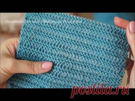 Платочная вязка со спущенными петлями