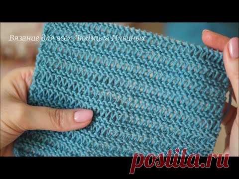 Платочная вязка со спущенными петлями