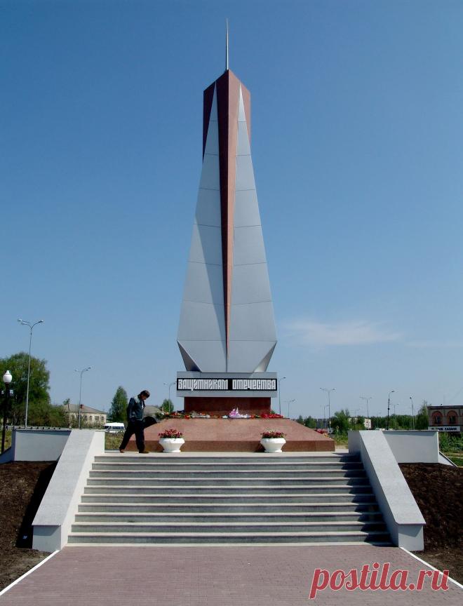 Памятник "Защитникам Отечества" в поселке Залесный. г. Казань.