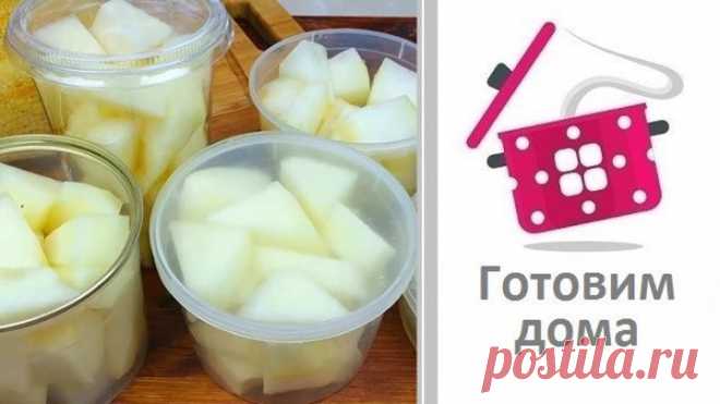 Всю Зиму Будете Жалеть, Если СЕЙЧАС НЕ Сделаете ЭТО с Дыней!