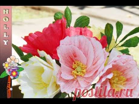 How to make paper flowers : Icelandic Poppy