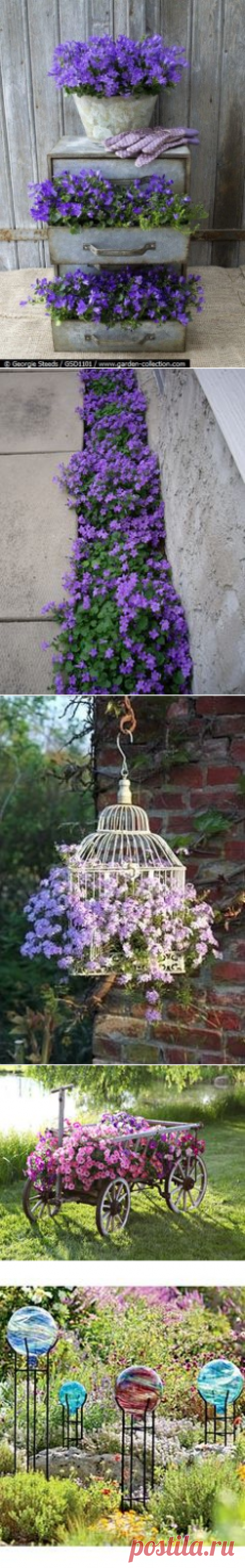 Pinterest: инструмент для поиска и хранения интересных идей