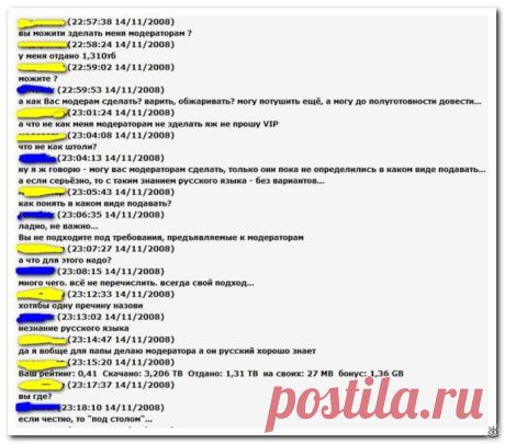 Чумовые и смешные комменты, 47 смешных фото приколов