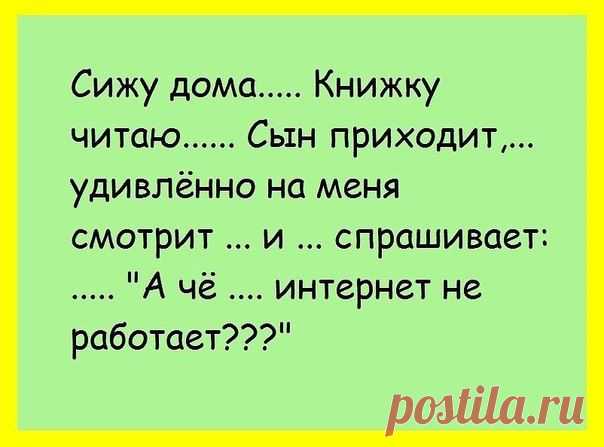 ТРЕБУЕТСЯ!!!  Сотрудник для подачи рекламы на дому 
Обязанности: работа на досках объявлений и в соцсетях, отправка информации кандидатам, консультирование клиентов, регистрация новых сотрудников .
Работа ведется удаленно, по удобному для Вас графику. Объем работы постоянный.