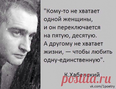 Одноклассники