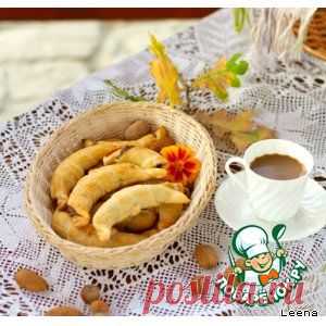 Рогалики с орехово-карамельной помадкой - кулинарный рецепт