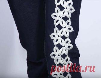 Декорирование джинсов вязаными мотивами (видео) - схема вязания крючком. Вяжем Декор на Verena.ru Все о вязании: огромный каталог схем с описаниями любого уровня сложности, пошаговые мастер-классы, уроки для начинающих и обучающее видео.