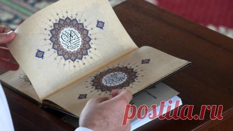 В Тегеране прошла акция протеста против сожжения Корана в Швеции