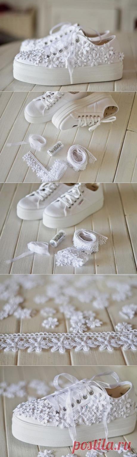 Кеды романтика (Diy) / Обувь / ВТОРАЯ УЛИЦА