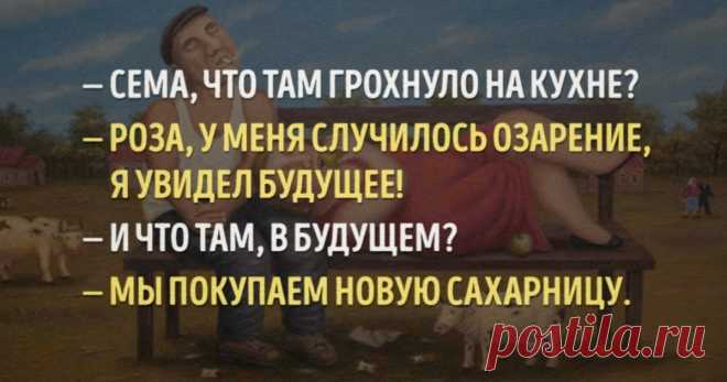 Так поднимают настроение в Одессе Настоящего оптимизма пост.