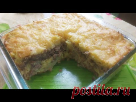 Роскошный Ужин-Нежная Картофельная Запеканка с Фаршем. Все будут Сыты ! - YouTube