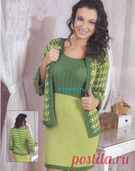 Двухцветное платье и жакет - ХитсоветХитсовет