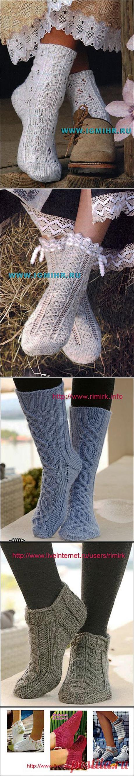 Носки, гольфы, гетры | Записи в рубрике Носки, гольфы, гетры | Копилка рукодельницы