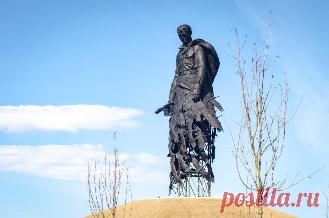 Ржевский мемориал Советскому Солдату — ЖЖ