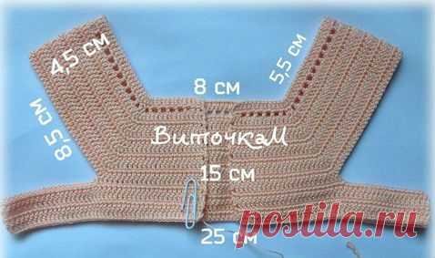 Vestido para Niña con Canesú t |