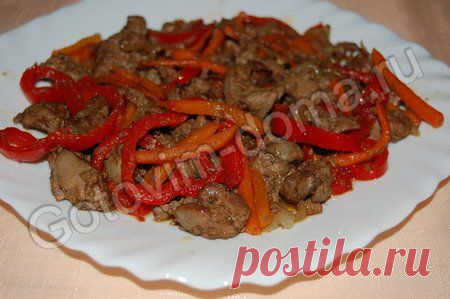 Рецепт: Теплый салат из куриной печени с болгарским перцем