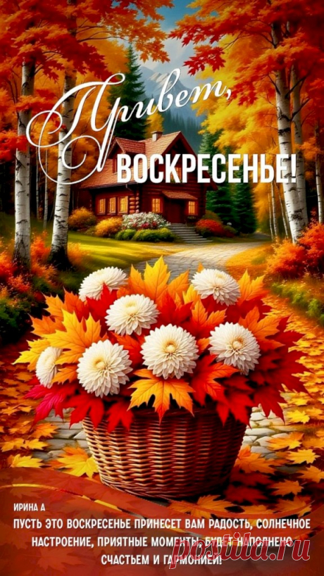 0ddc0e31.jpg (576×1024)