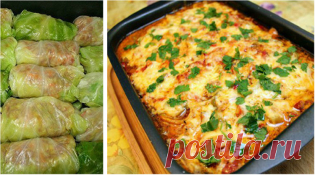 Голубцы по-новому. Намного вкуснее обычных!