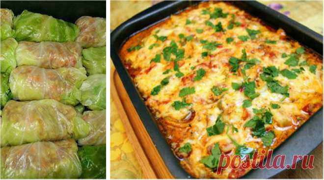 Голубцы по-новому. Намного вкуснее обычных!
