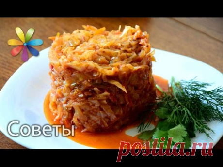 Топ-3 блюд из капусты. Лучшие советы «Все буде добре» от 16.10.15
