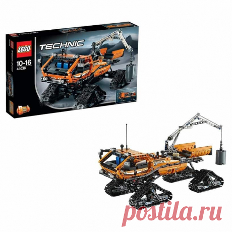 Конструктор LEGO Technic Арктический вездеход | Люксор