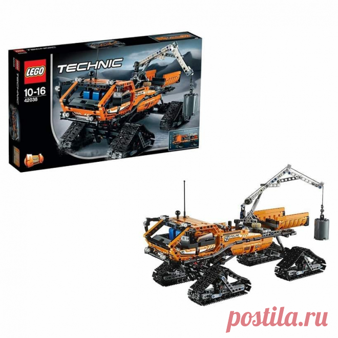 Конструктор LEGO Technic Арктический вездеход | Люксор