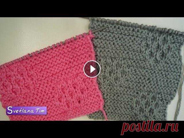 УЗОРЫ СПИЦАМИ ВЯЗАНИЕ. Необычный Узор спицами КРУГЛАЯ РЕШЕТКА / Beautiful Knitting Stitch № 305 Эти простые узоры спицами вяжутся изнаночными и лицевыми петлями, поэтому эти узоры хорошо подходят для начинающих учиться вязать спицами. УЗОРЫ СПИЦА...