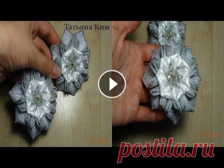 Новогодние Резиночки Канзаши/Christmas Clip Snowflakes Kanzashi Мой инстаграм: Регестрируйтесь и получайте скидки: ---------------------------------------------------------------------------------------------------...