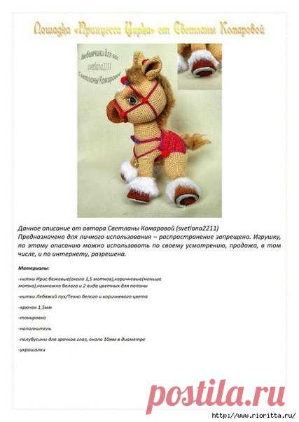 Стена | ВКонтакте