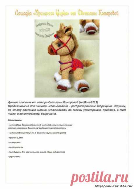 Стена | ВКонтакте